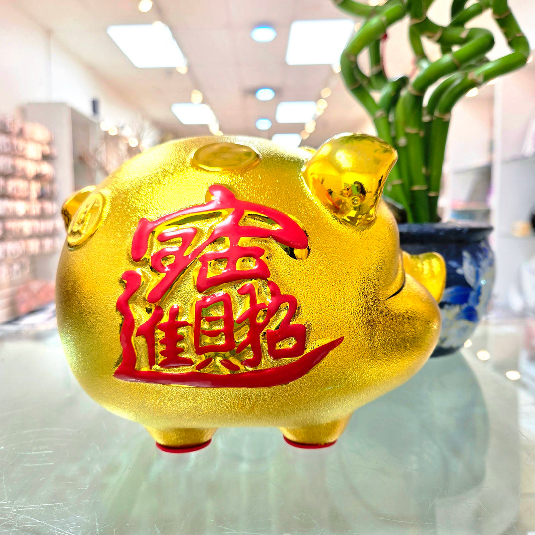 Golden Piggy Bank