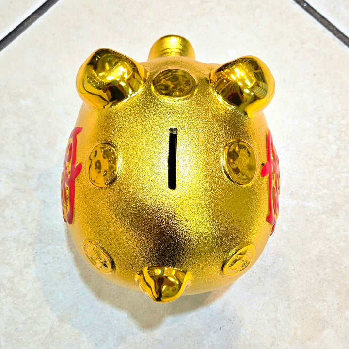 Golden Piggy Bank