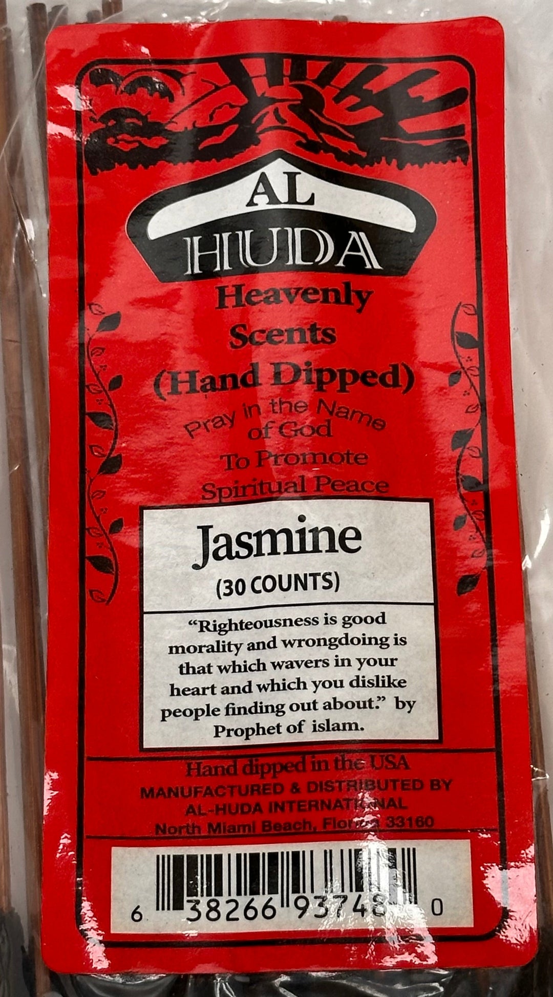 Al Huda Heavenly Scents Incense - 30 Sticks a Pack