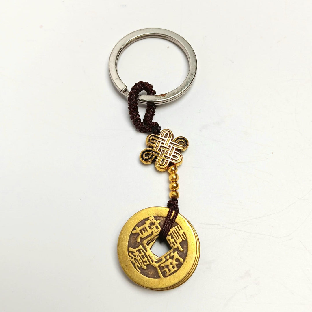 Feng Shui 5 Coin Key Chain - The Harmony Store